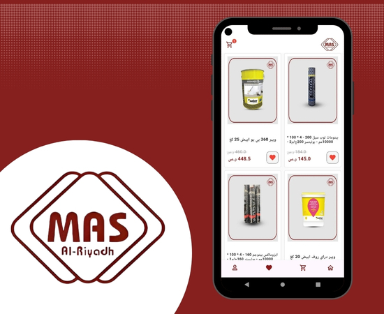 Product Catalog
